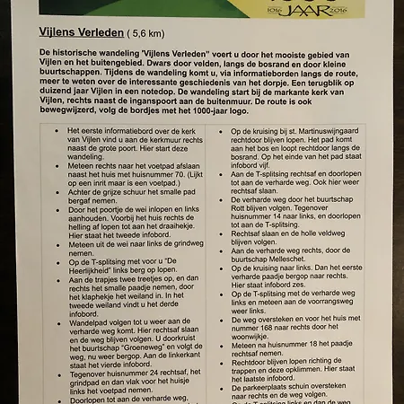 Hotel De Linde Vijlen